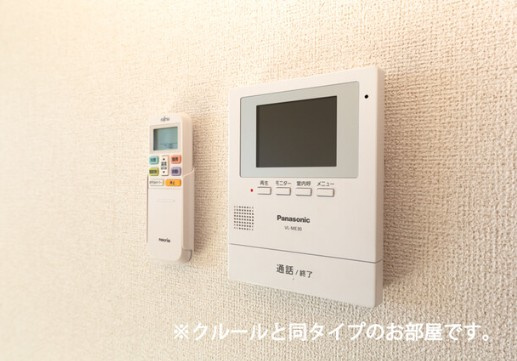 【セキュリティ】 | ハイネストキタⅡ