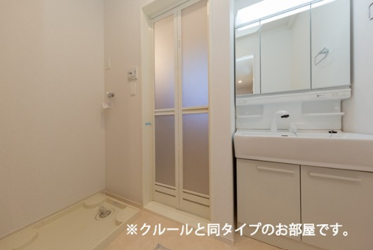【独立洗面台】 | ハイネストキタⅡ