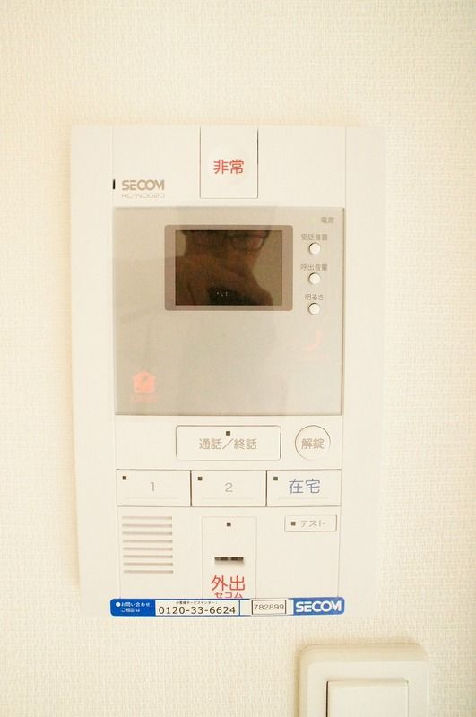 川崎市多摩区枡形４丁目の賃貸マンションのセキュリティ