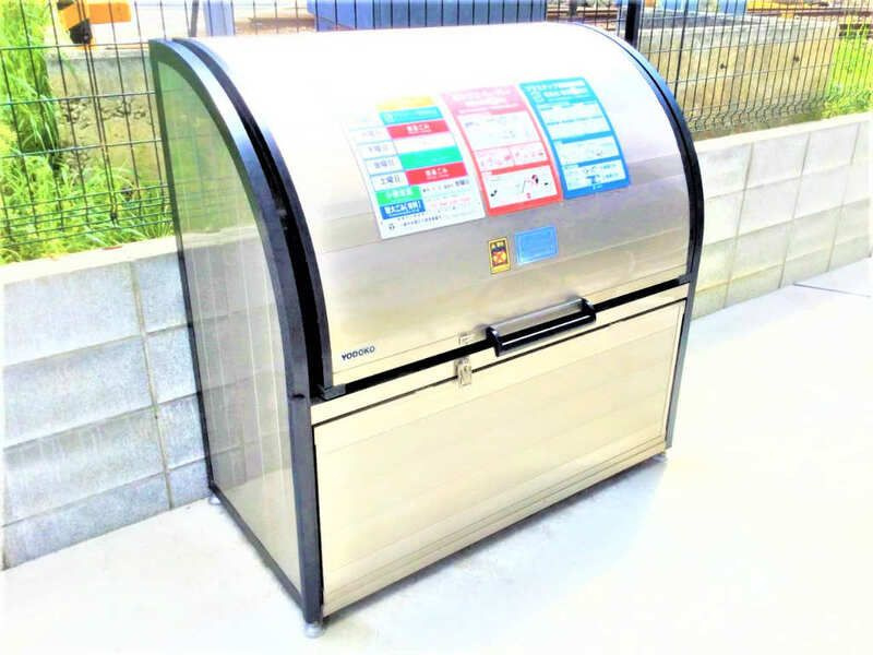 川崎市多摩区枡形４丁目の賃貸マンションのその他共用部分