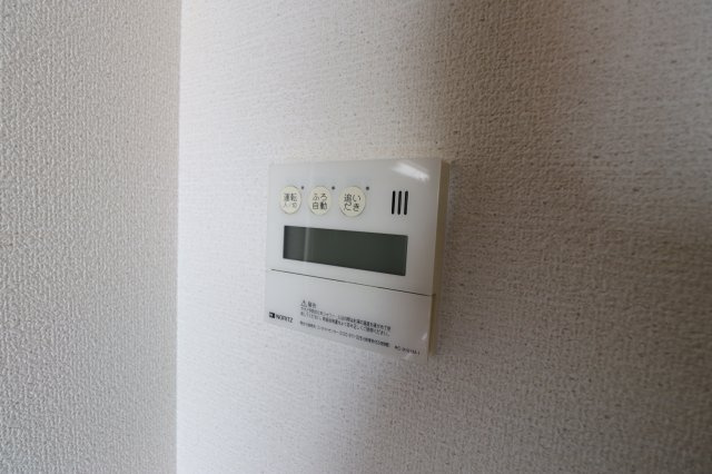 【設備】 | ジョイパーク鶴見