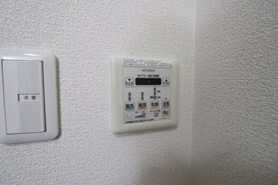 【設備】 | ジョイパーク鶴見