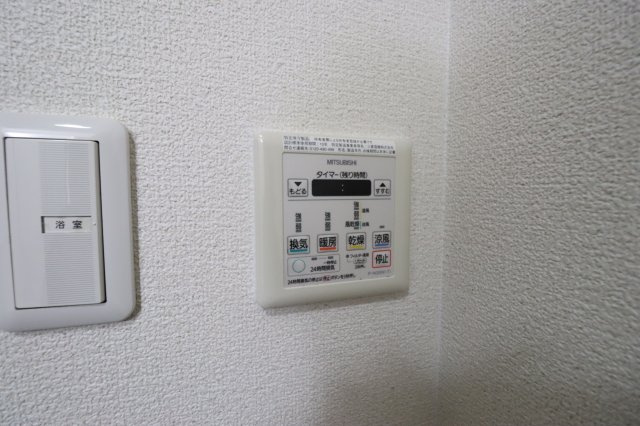 【設備】 | ジョイパーク鶴見