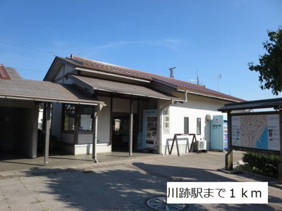 【周辺】 | エヌシー　Ⅰ | 川跡駅まで1000m