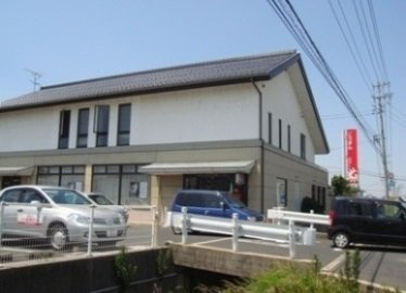 【周辺】 | グロワール　Ａ | 山陰合同銀行北神立出張所まで260m