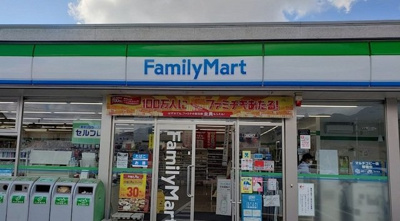【周辺】 | グロワール　Ａ | ファミリーマートＪＡ高岡店まで230m