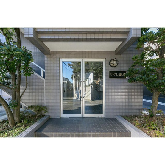 【エントランス】 | リヴレ駒場