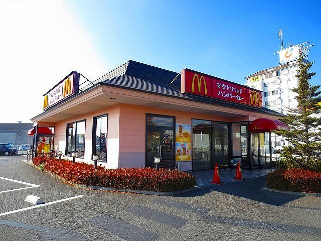 グラースＡの周辺|マクドナルドまで850m