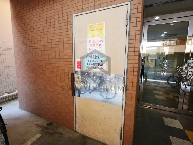 【その他共用部分】