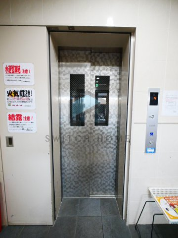【その他共用部分】