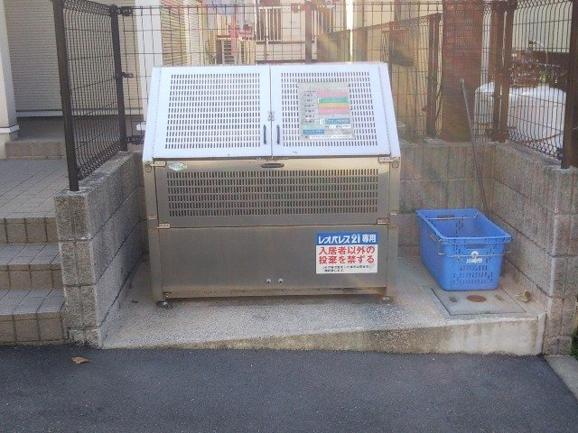 【その他】 | レオパレス野川 | ダストボックス