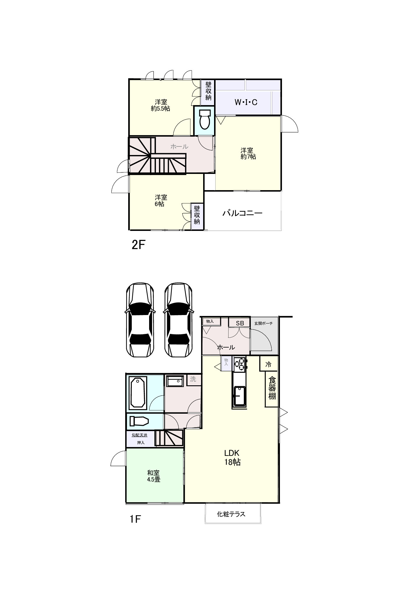 守谷市松並青葉２丁目の一戸建ての間取り|ゆとりある4LDK♪18帖LDK＋和室、収納も充実した間取り