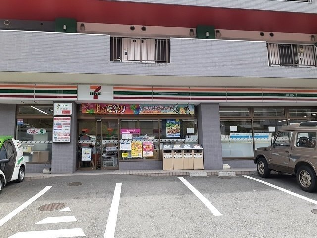 【周辺】 | アームズ高見 | セブンイレブン川崎百合丘店まで220m