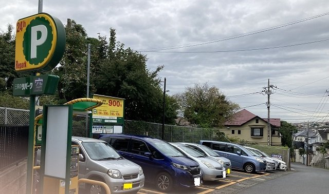 【周辺】 | ラ　フォレスタ　ソレ | コインパーキングまで250m