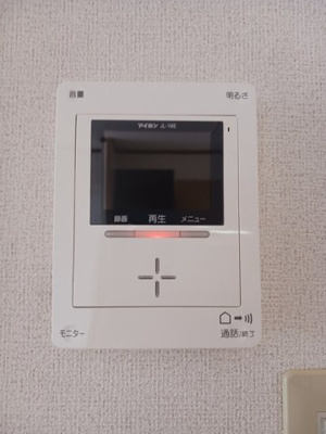 【セキュリティ】 | ビューシエル