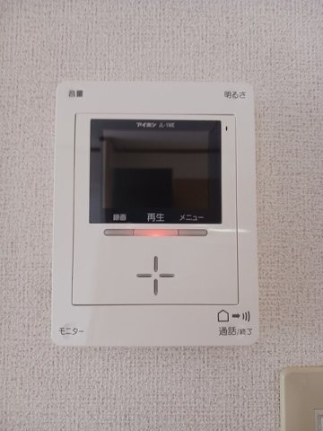 【セキュリティ】 | ビューシエル