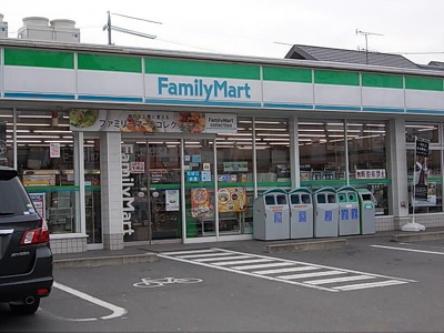【周辺】 | エスペランサ | ファミリーマート掛川駅南店まで550m