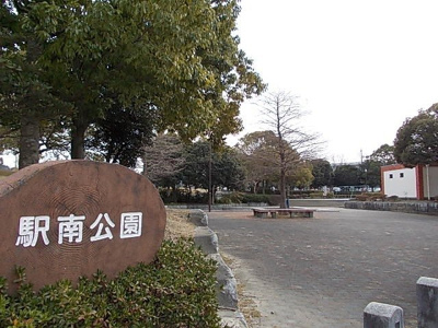 【周辺】 | エスペランサ | 掛川駅南公園まで160m