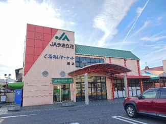 【周辺】 | メリーアドニス　Ｂ | くみあいマーケット郷店まで650m