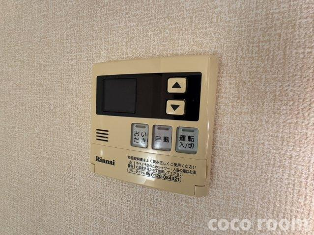 シャン　ポワール　Aの設備