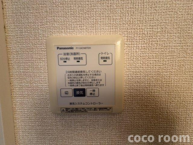 シャン　ポワール　Aの設備
