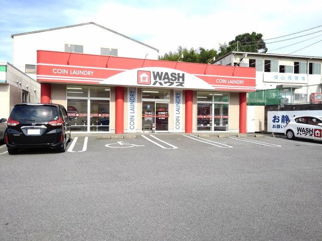 【周辺】 | ルルス・ドール | ＷＡＳＨハウス金の隈店まで400m