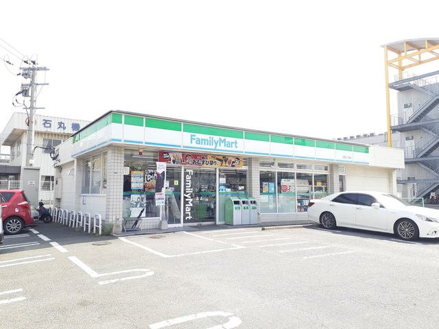 【周辺】 | サンライズ・ゼファー | ファミリーマート松田3丁目店まで500m