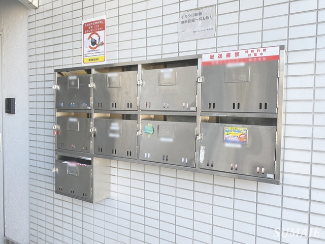 アルファステージ日向野のその他共用部分|集合ポストあります。