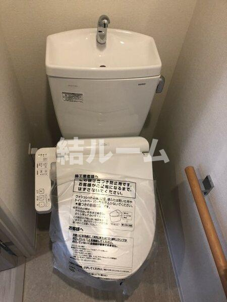 板橋区桜川２丁目の賃貸マンションのトイレ