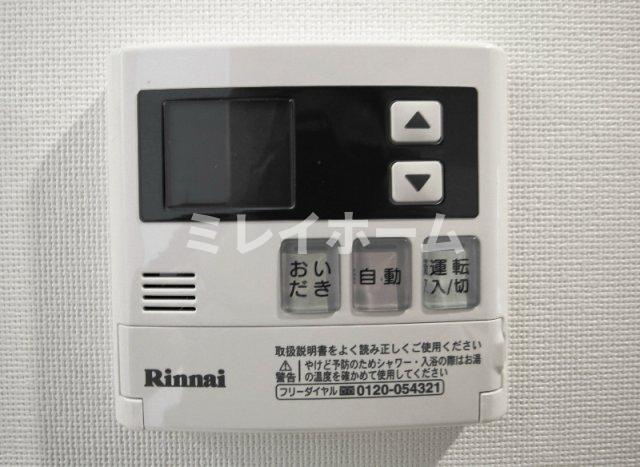 ポルトボヌールセウの設備