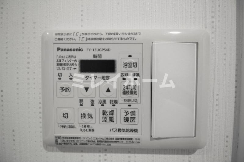 ポルトボヌールセウの設備