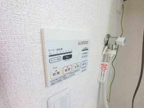 【設備】 | リーヌ並木　Ⅰ