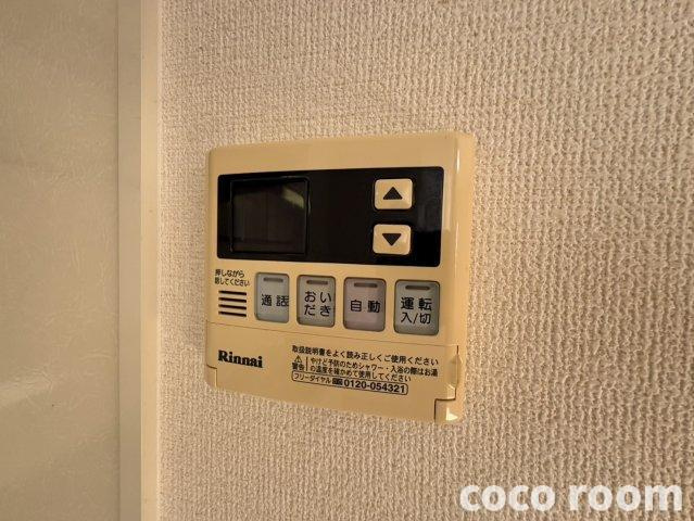 カーサフォレストの設備