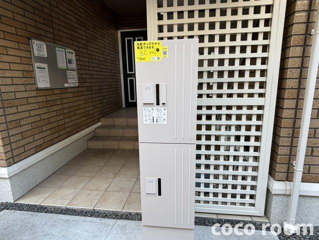 カーサフォレストのその他共用部分