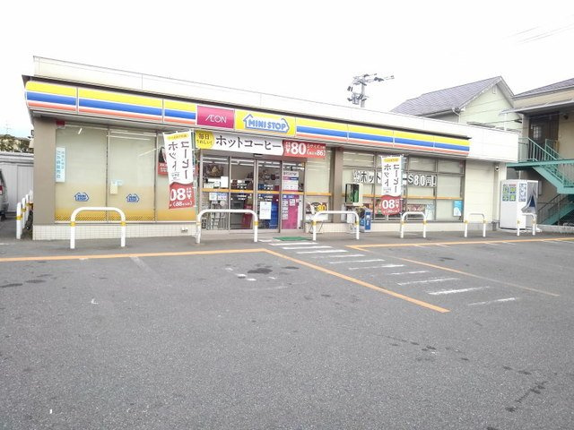 【周辺】 | いしまつ | ミニストップ月隈店まで1000m