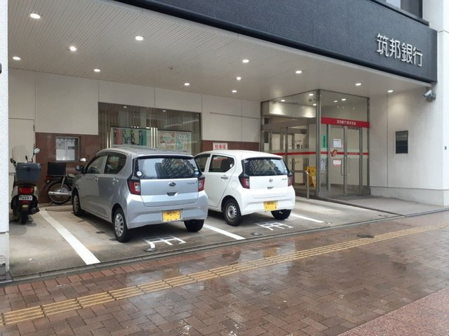 【周辺】 | メゾン　ド　プラシード | 筑邦銀行姪浜支店まで1000m