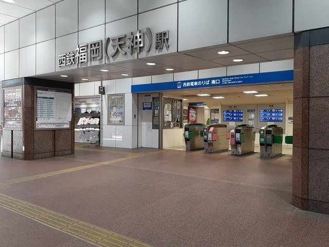 【周辺】 | ルピナス天神 | 西鉄天神大牟田線 西鉄福岡天神まで400m