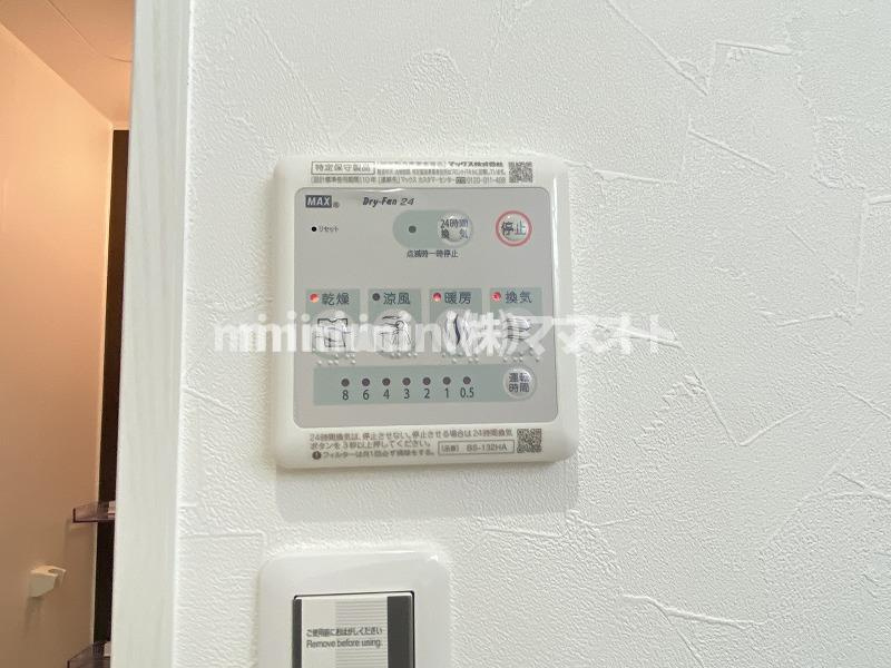 アバンティオエクラの設備