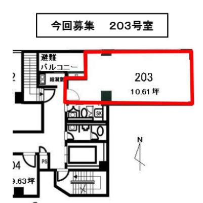 【間取り】 | 建徳ビル