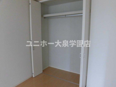 【収納】 | サンハイツ１１