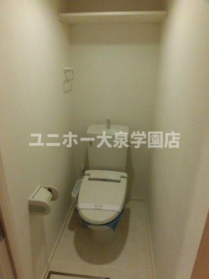 【トイレ】 | サンハイツ１１