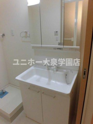 【独立洗面台】 | サンハイツ１１
