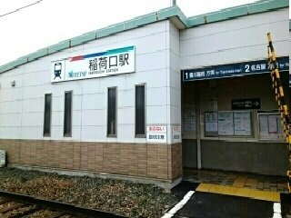 エルディム平松Ⅱの周辺|稲荷口駅まで500m