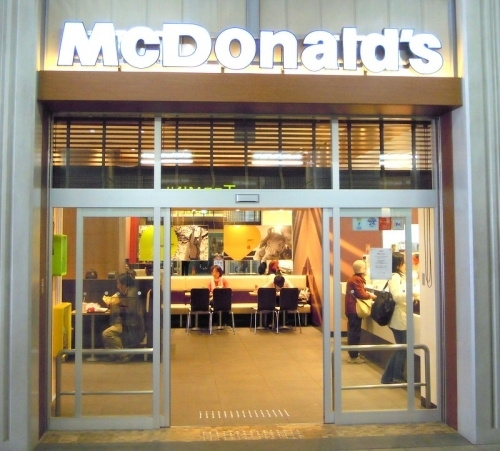 ノアールリシェのその他|マクドナルド