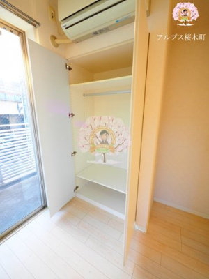 【設備】 | ウィステリア三ツ沢 | 別部屋参考写真