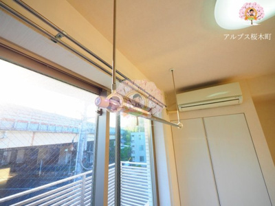 【設備】 | ウィステリア三ツ沢 | 別部屋参考写真