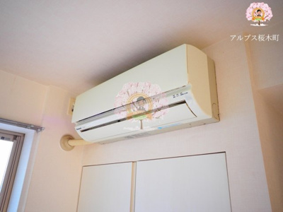 【設備】 | ウィステリア三ツ沢