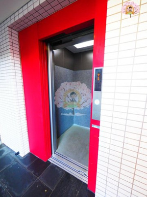 【その他】 | ウィステリア三ツ沢