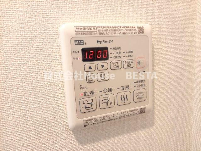 プレサンスジェネ新神戸ステーションフロントの設備