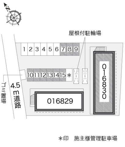 レオパレスグランドゥールＢのその他